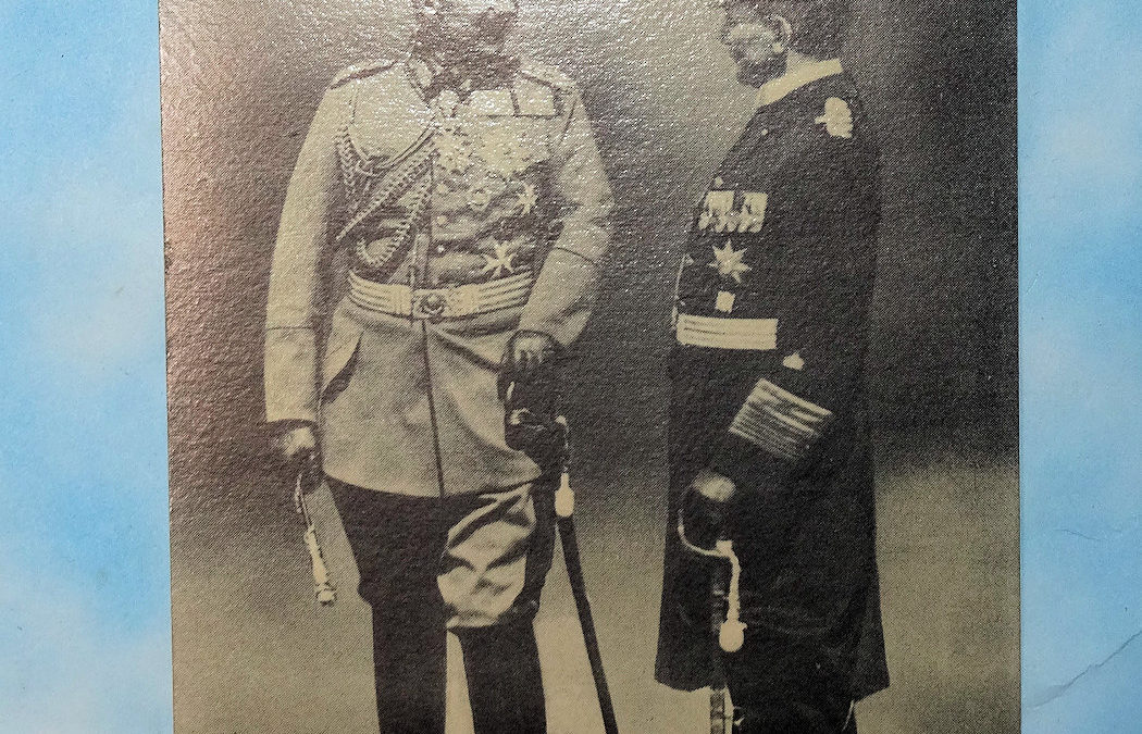 POSTCARD – KAISER WILHELM II AND ADMIRAL GEORG ALEXANDER VON MÜLLER